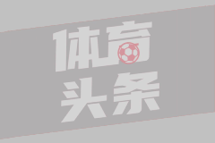 最想拥有现役哪个球员的技能包？杨瀚森：库里的3分 过去就撇